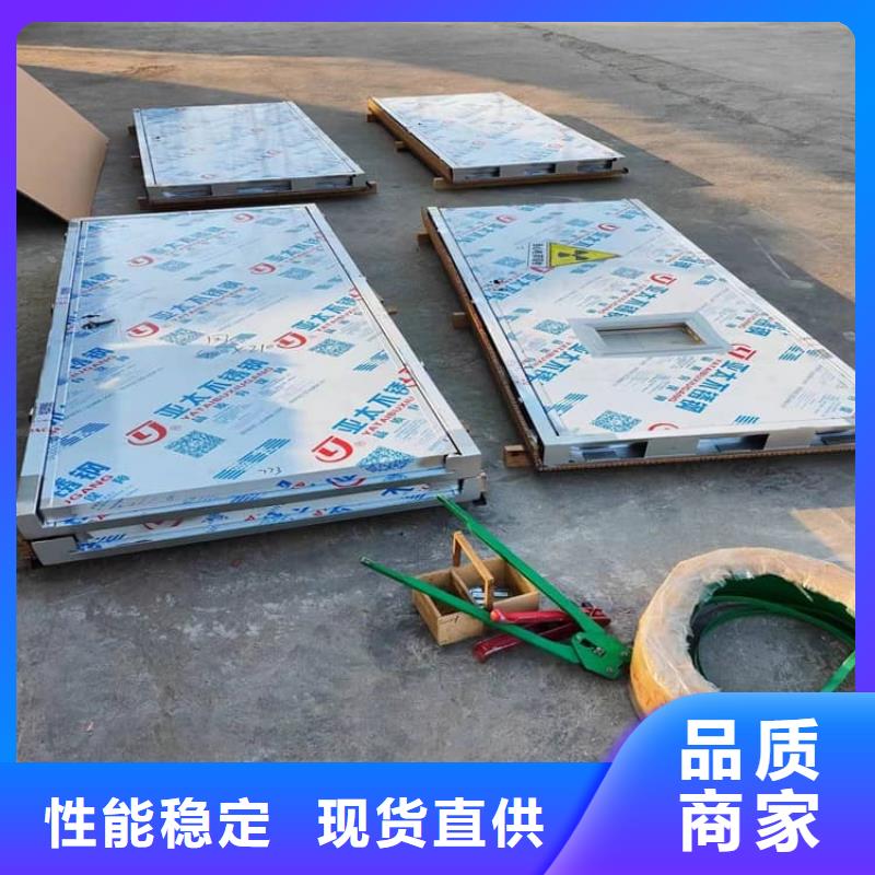 气密防护铅门定做价格