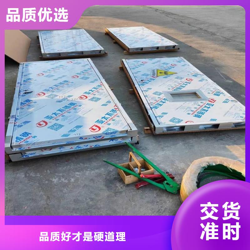 带脚踏铅门厂家供应