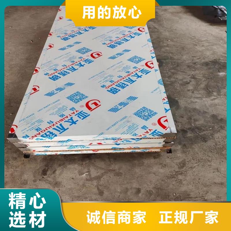 铅门4mmpb铅当量制造工厂