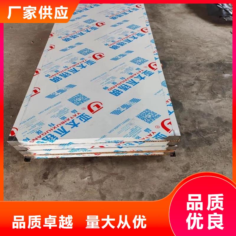 性价比高的铅门4mmpb铅当量批发商