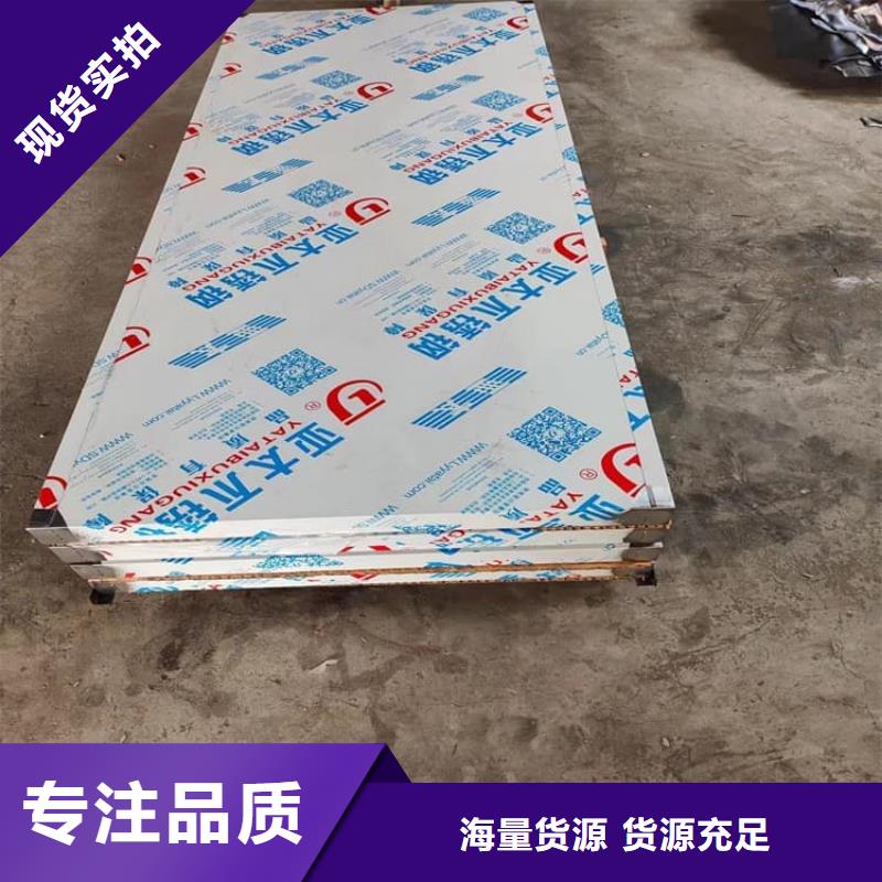 防辐射铅板门_防辐射铅板门生产厂家