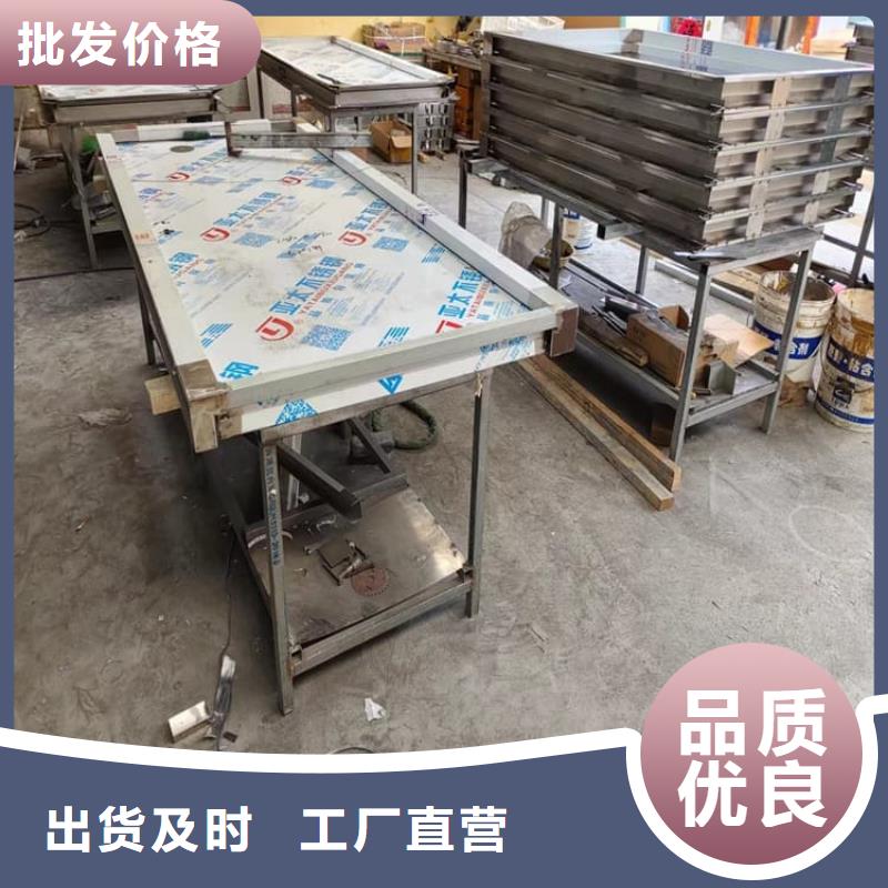 铅门资讯