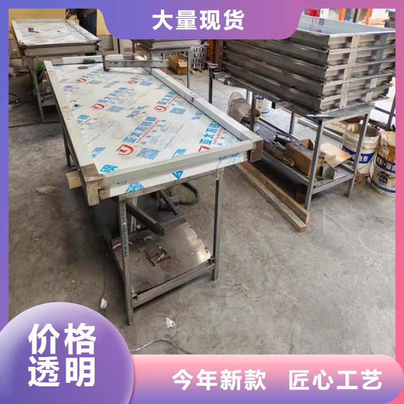 手动单开2个铅当量公司-加工厂