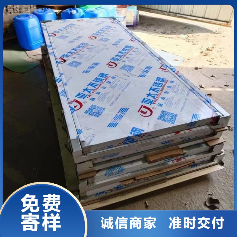 定制防辐射铅板门_生产厂家