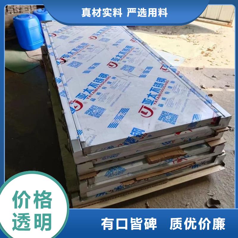 定制防辐射铅板门_生产厂家