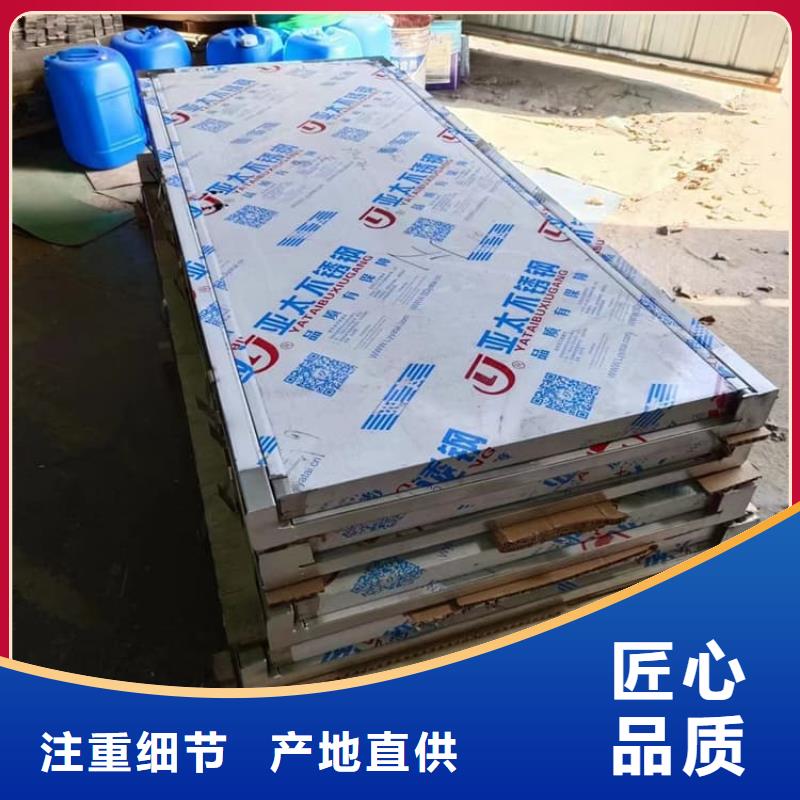 不锈钢电动单双防辐射铅门生产厂家-批发