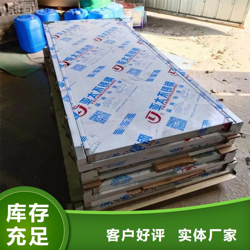 工业铅门现货采购