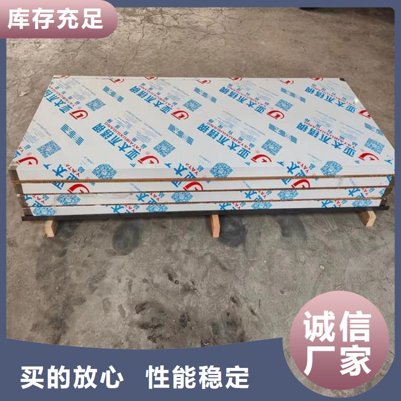 不锈钢电动单开防辐射铅门特点