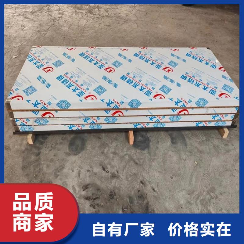 常年供应电动推拉铅门3个铅当量-口碑好