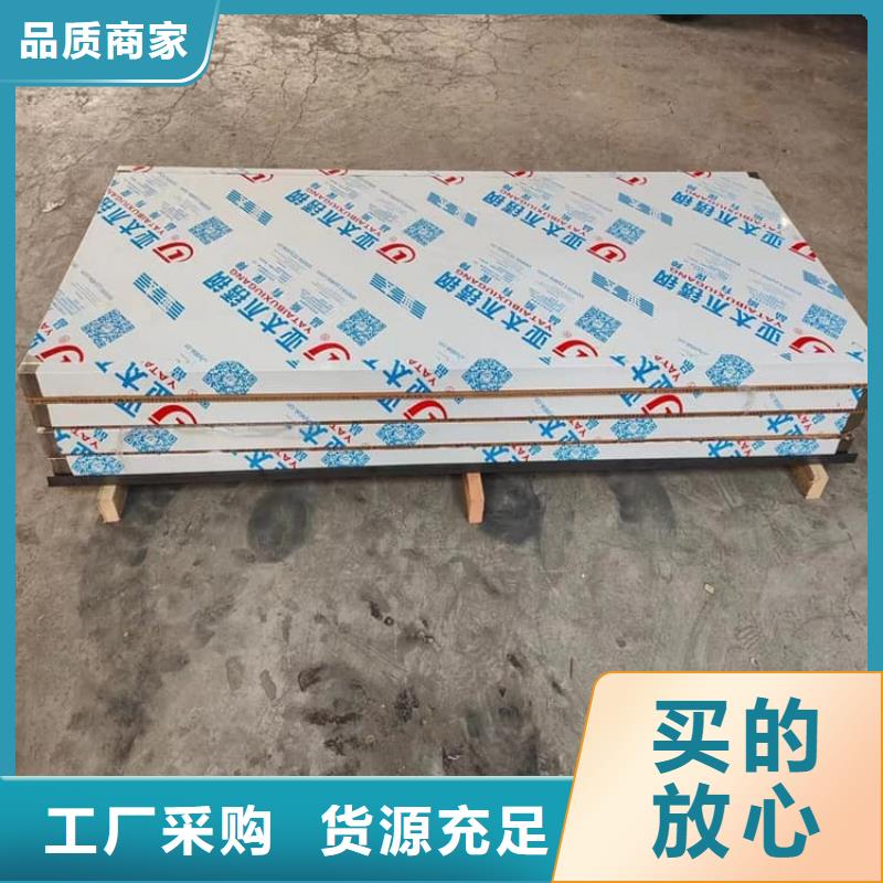 欢迎选购##辐射门厂家