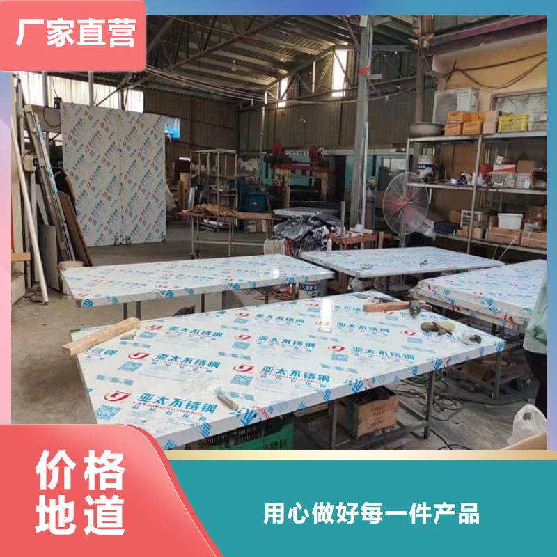 常年供应ct室不锈钢防护铅门-省钱
