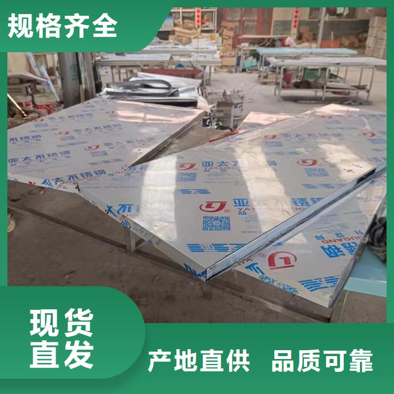性价比高的机房防辐射铅门销售厂家