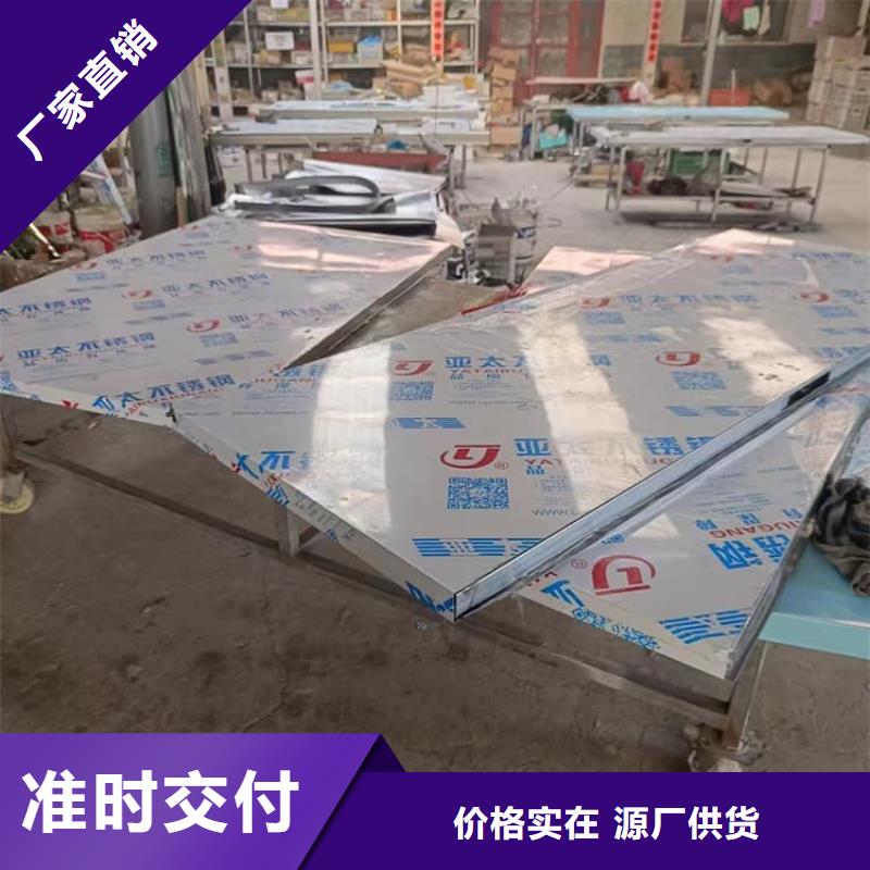 选电动铅门4个铅当量-现货充足有保障