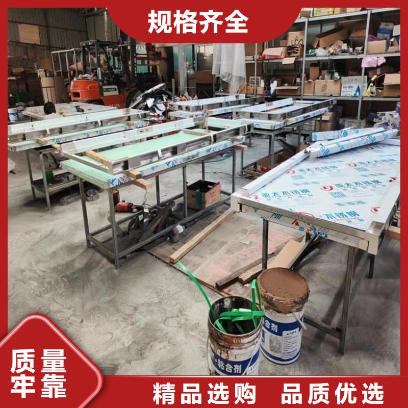铅门资讯