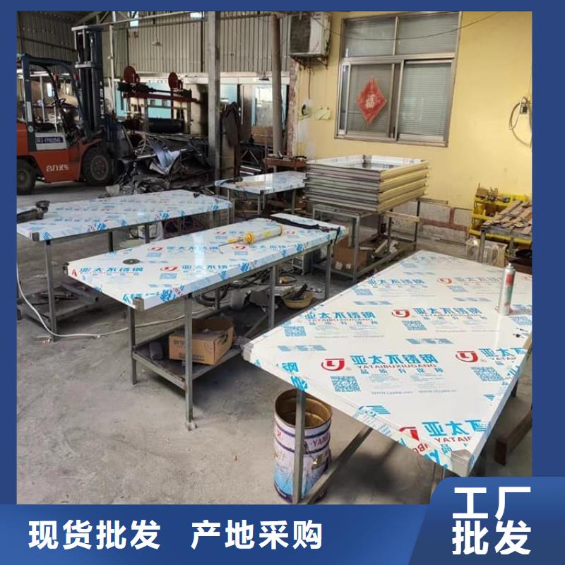 信誉好的宠物医院铅门生产厂家