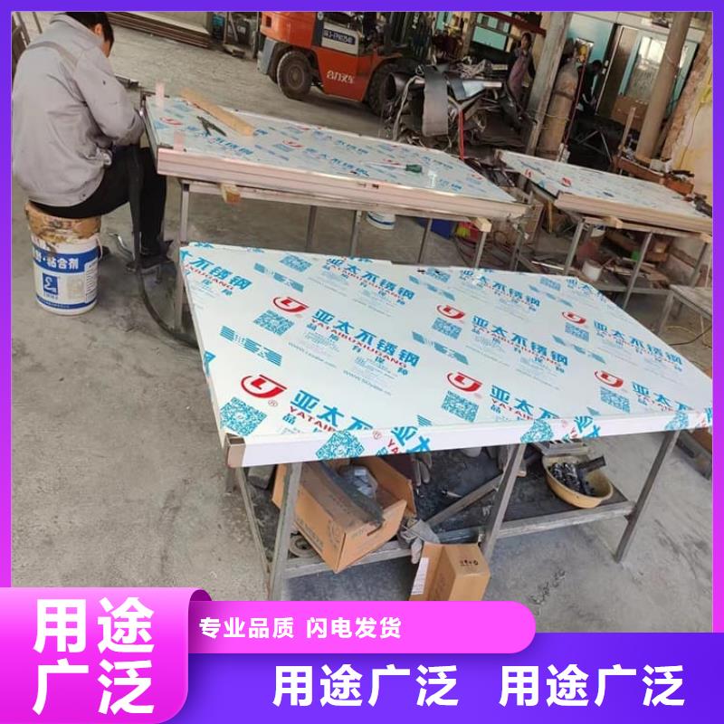 防护气密门