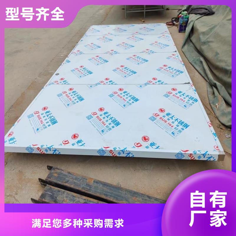 信誉好的宠物医院铅门生产厂家