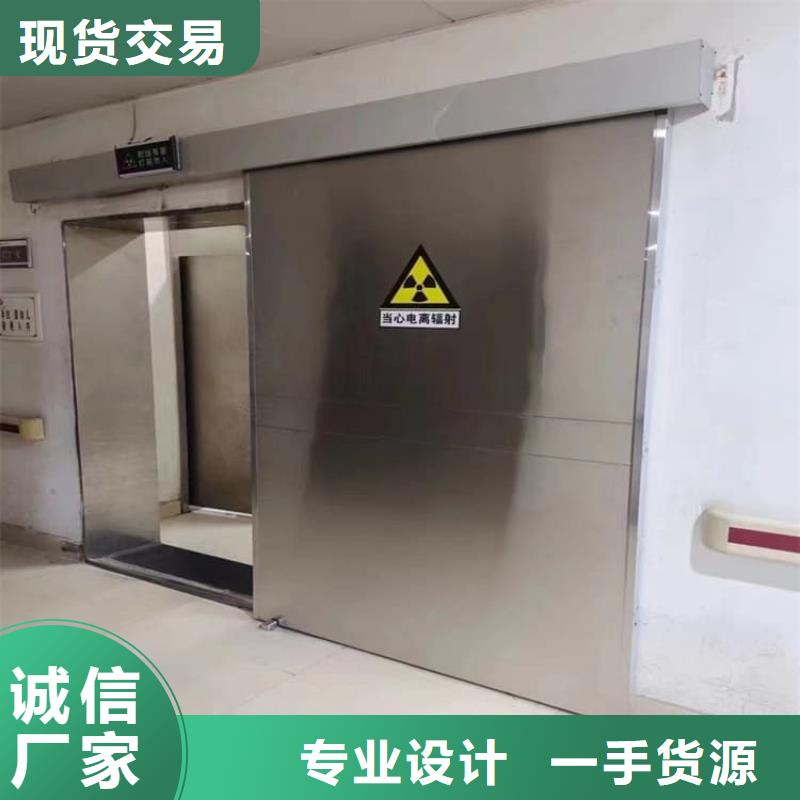 电动铅门商家