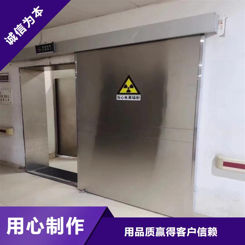 防辐射铅板门_防辐射铅板门生产厂家