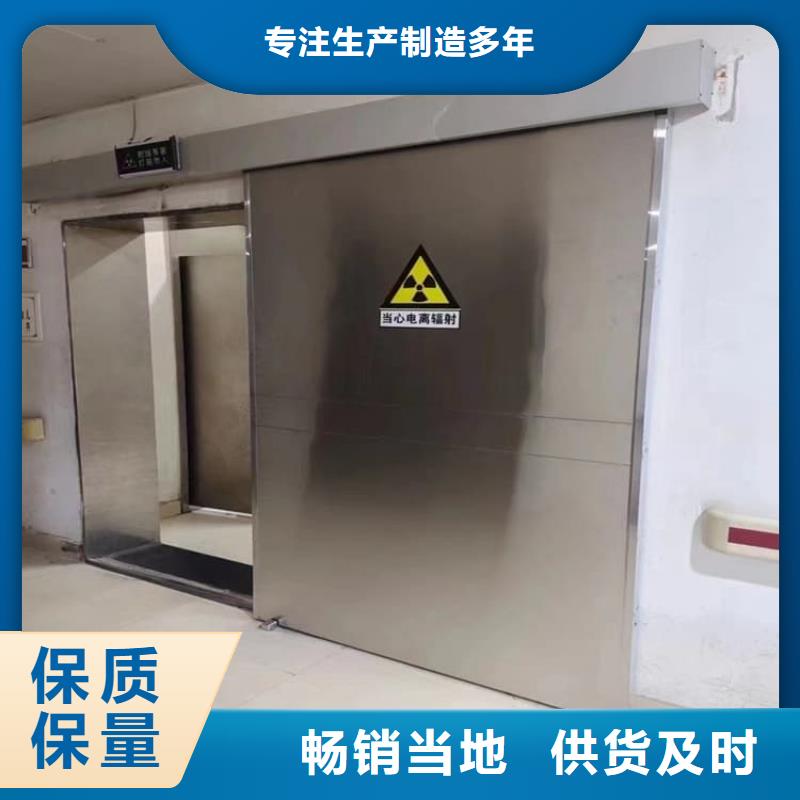 性价比高的铅门4mmpb铅当量批发商