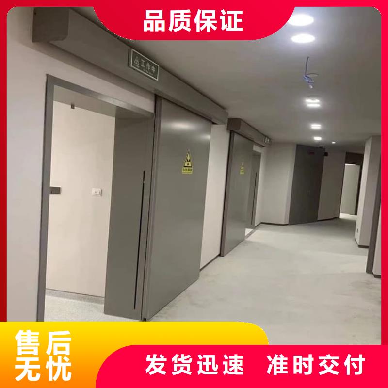 优惠的不锈钢电动单双防辐射铅门厂家