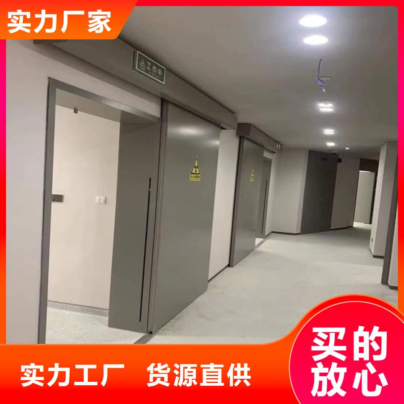 医用防护铅门量大优先发货