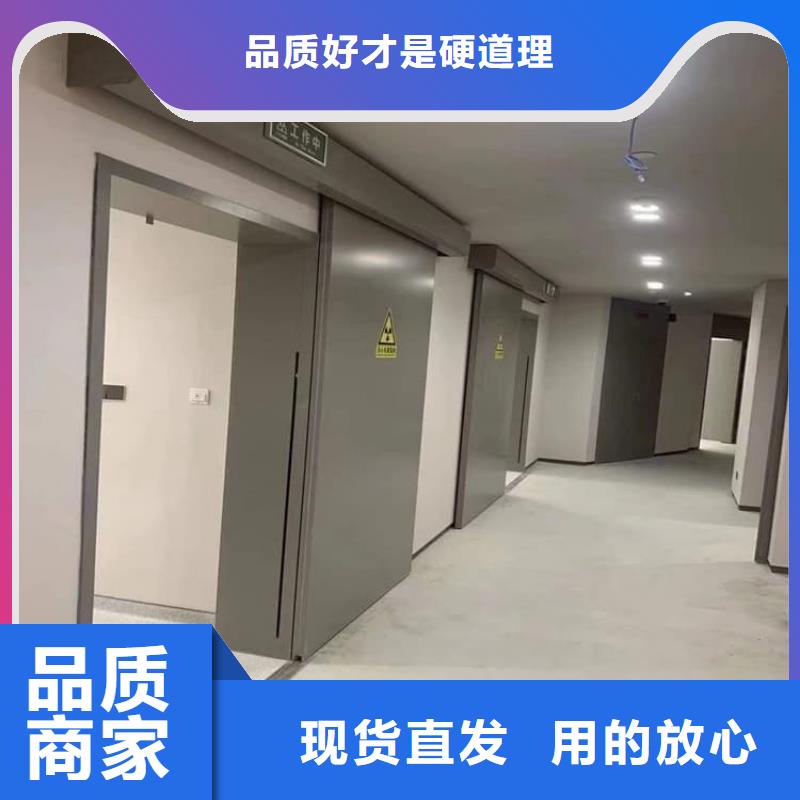 #铅门3mmpb铅当量#-重信誉厂家
