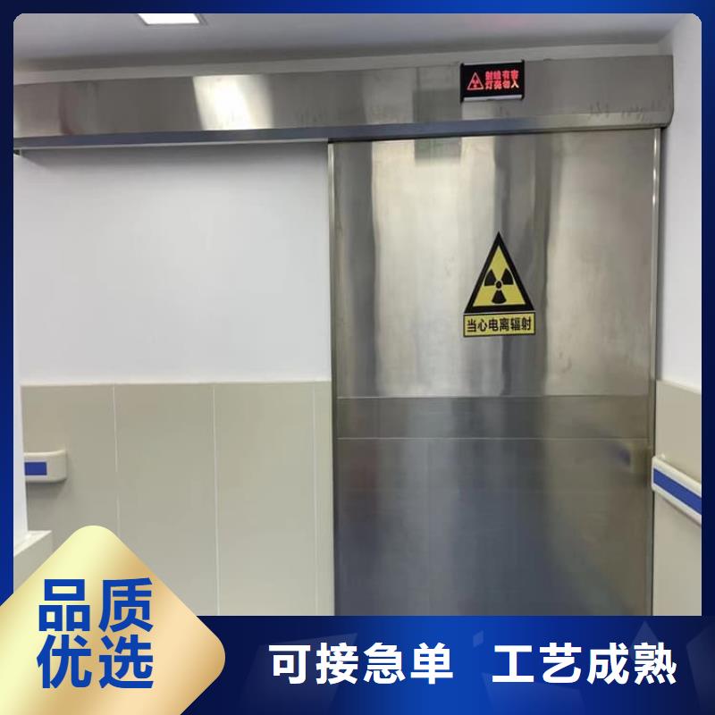 防护气密门-来电咨询