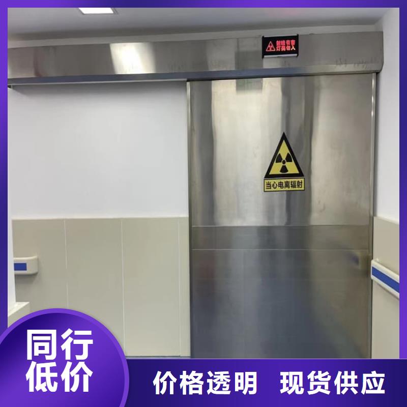 电动铅门价格厚道