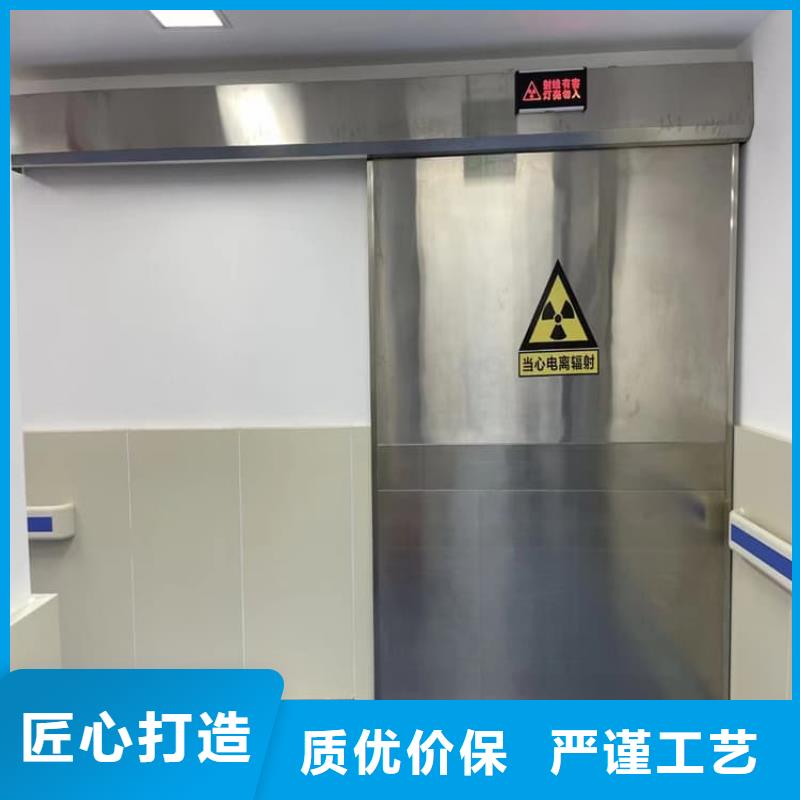 不锈钢铅门-发货迅速