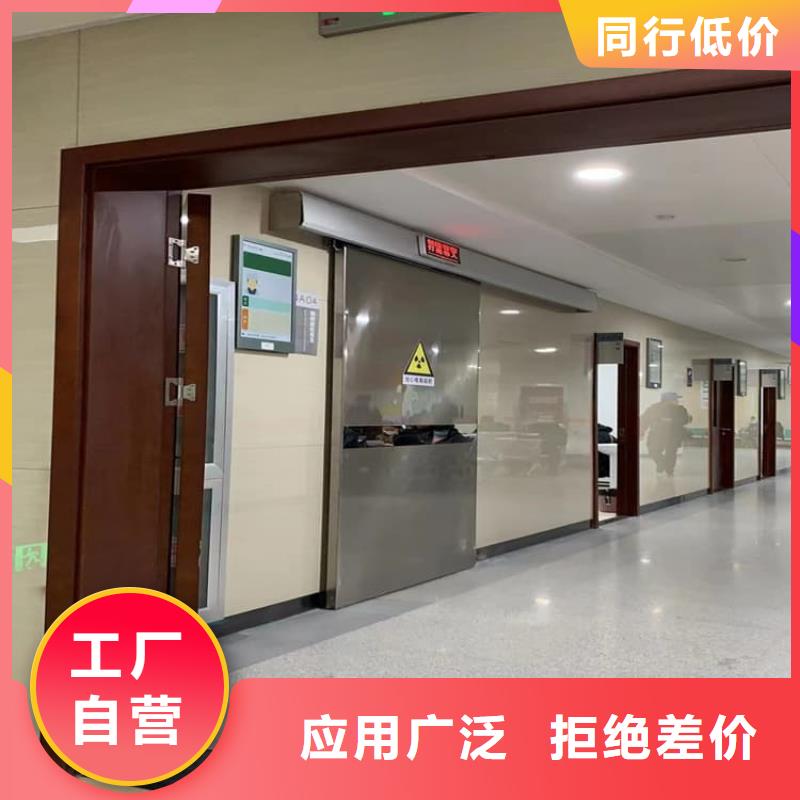 电动铅门、电动铅门厂家