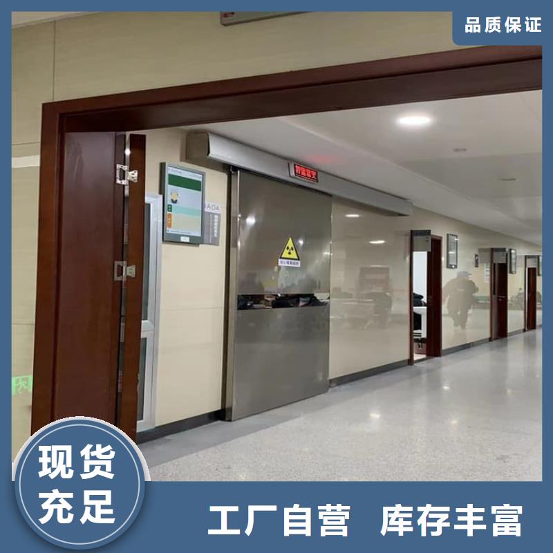 电动铅门商家