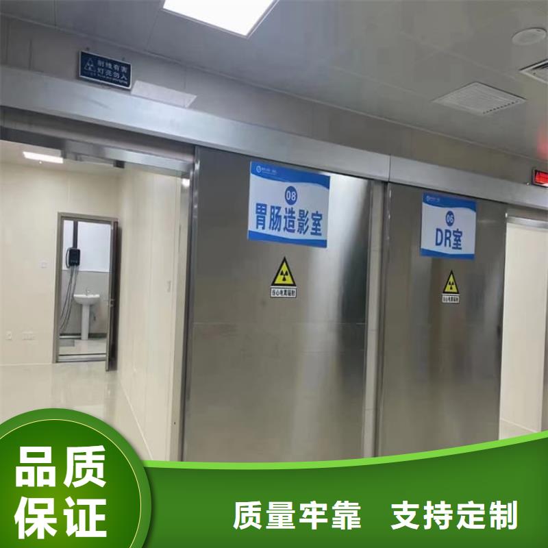 定制医院防辐射铅门_实力厂家