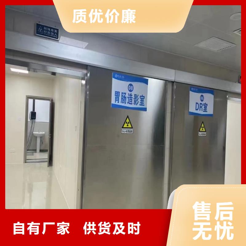 防护气密门厂家直销-发货及时