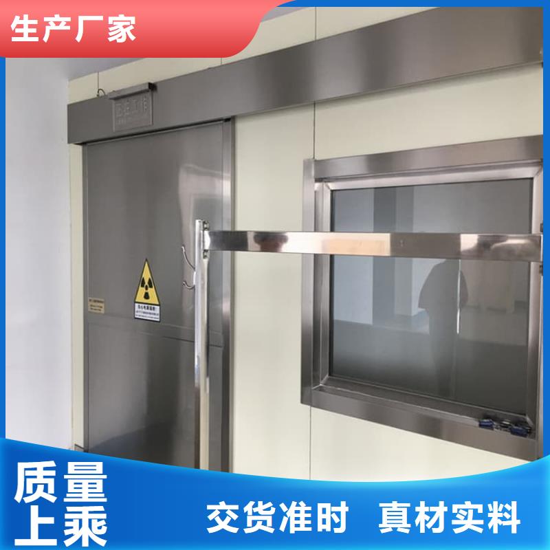 推拉铅门加工工厂