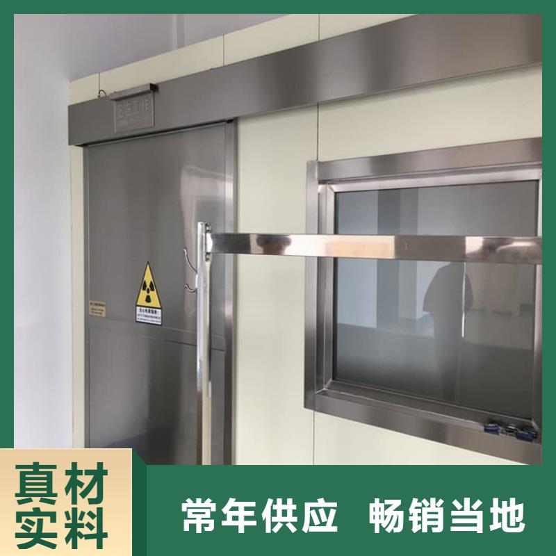 铅门资讯
