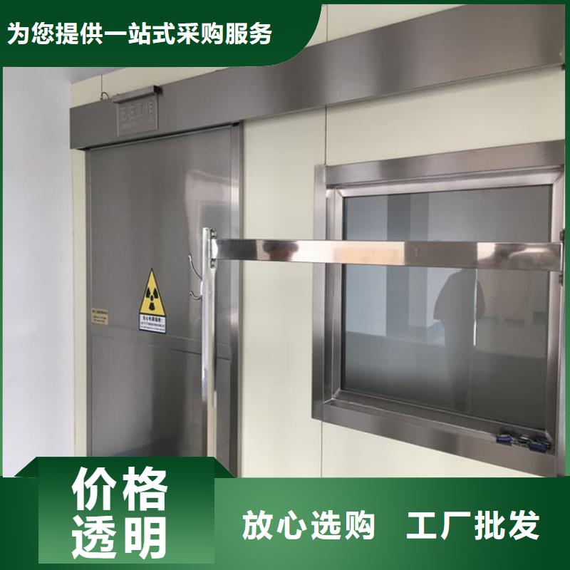 工业铅门现货采购