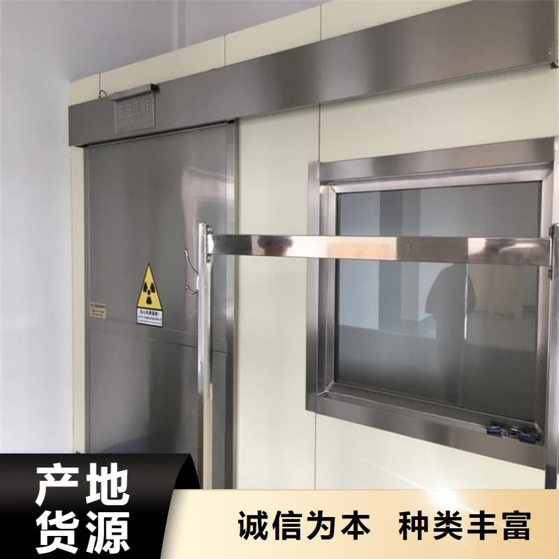 推拉铅门加工工厂
