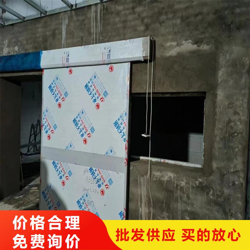 选电动铅门4个铅当量-现货充足有保障