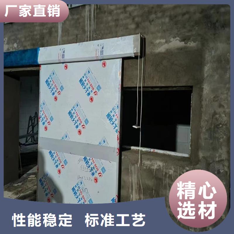 靠谱的手动防护铅门3个铅当量生产厂家
