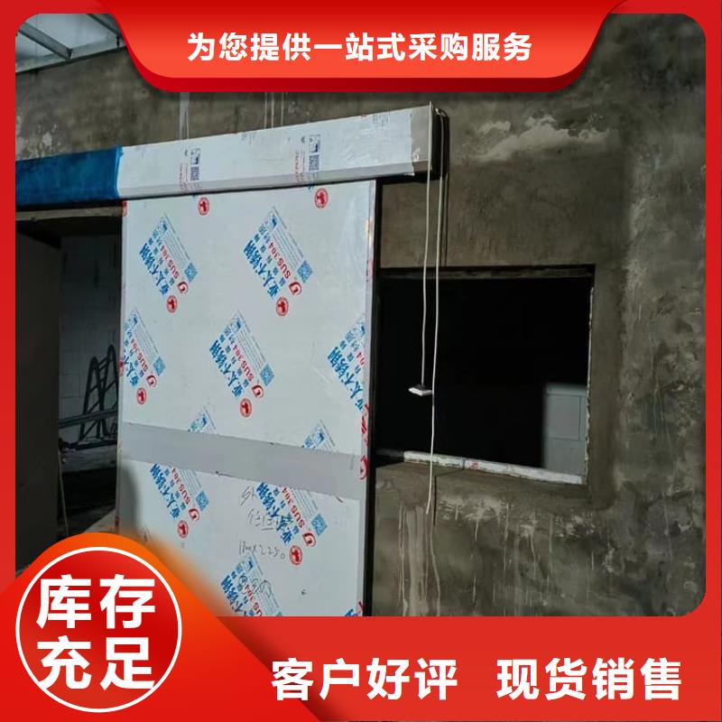 带脚踏铅门厂家供应价格