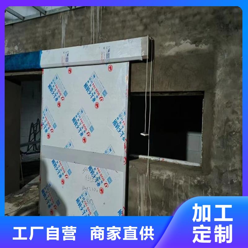 购买工业铅门认准康誉达辐射防护材料