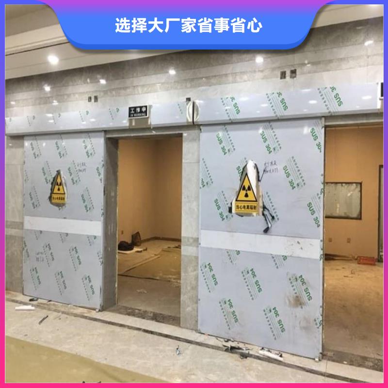 带脚踏铅门厂家供应