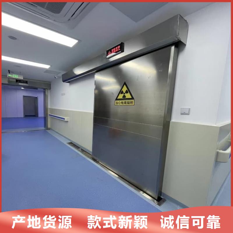 铅门4mmpb铅当量制造工厂
