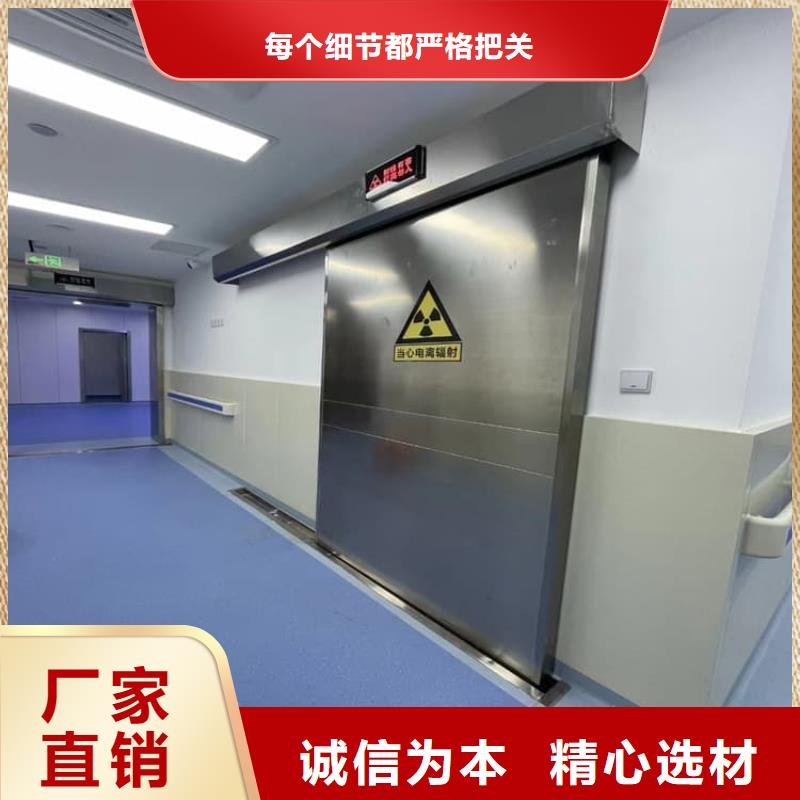 铅门厂家、报价