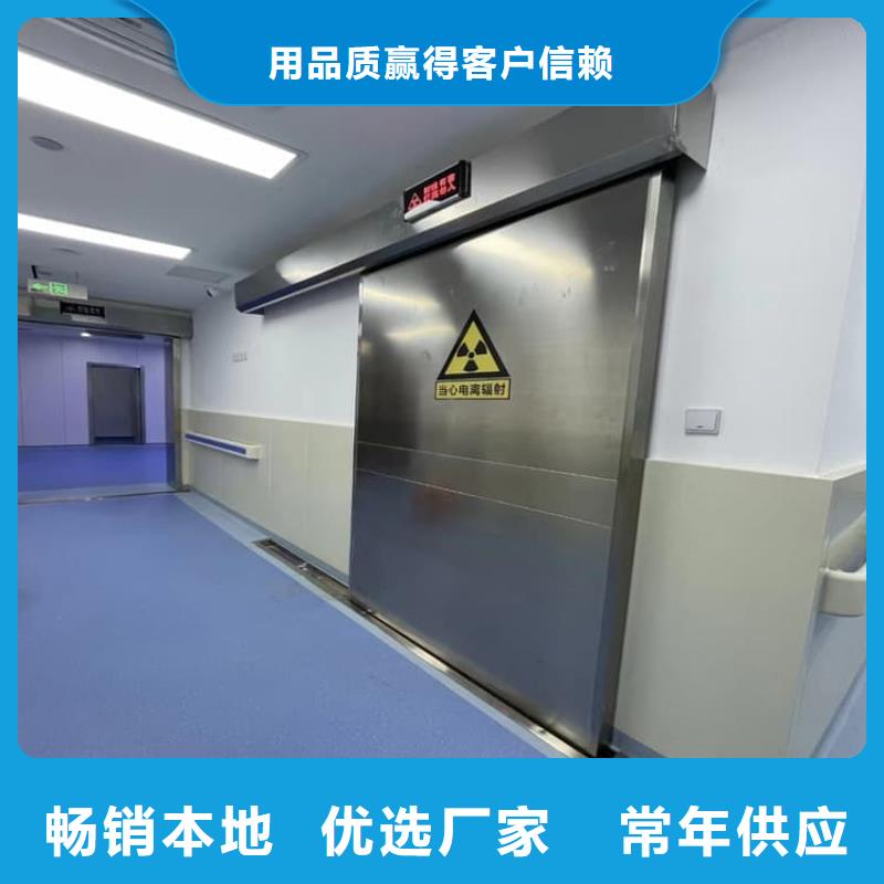 电动铅门价格厚道