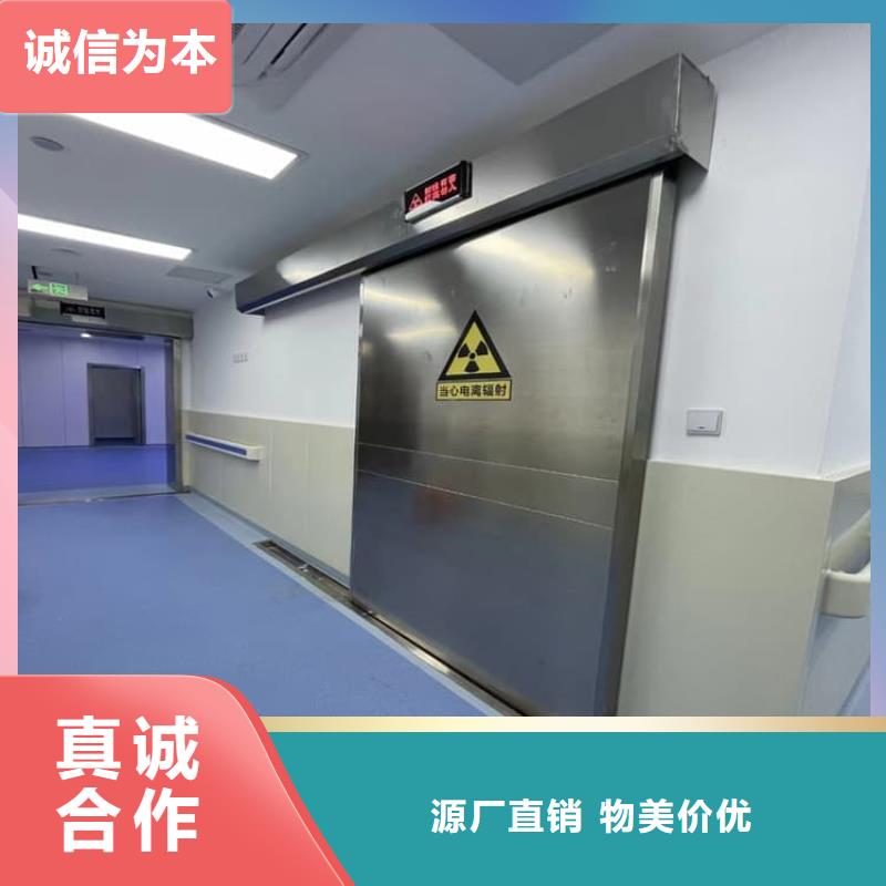 靠谱的手动防护铅门3个铅当量生产厂家