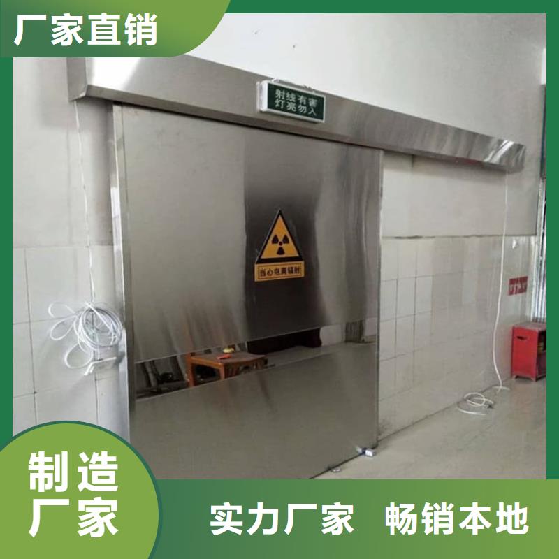 性价比高的手动防护铅门3个铅当量厂家
