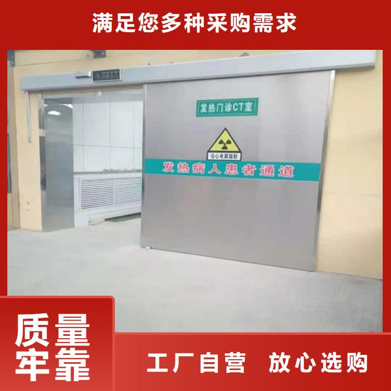 2025源头厂家#电动铅门#专业定制