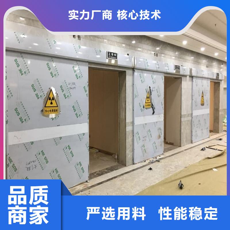 工业铅板门找康誉达辐射防护材料